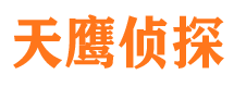 冠县捉小三公司